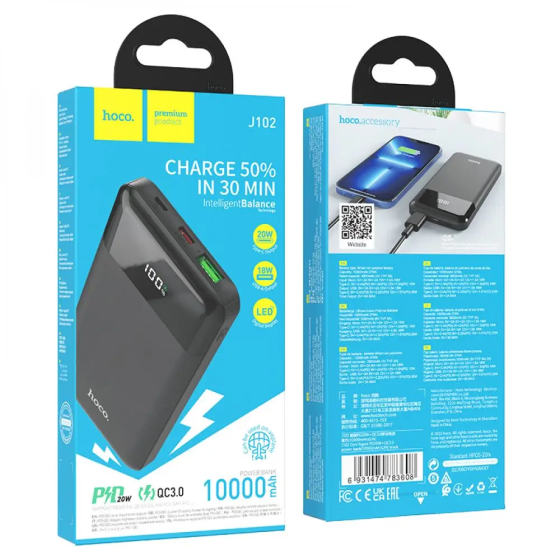 Портативный аккумулятор HOCO J102, 10000mAh, черный Киев