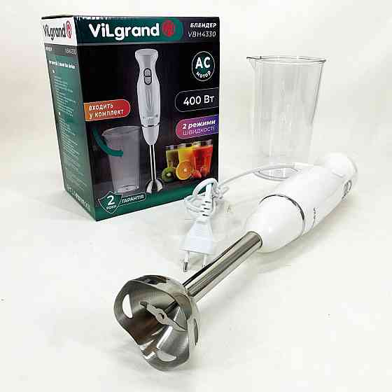 Блендер для приготування соусів і десертів ViLgrand VBH4330 400 Вт, Занурювальні блендери для дому HE-67 Івано-Франківськ