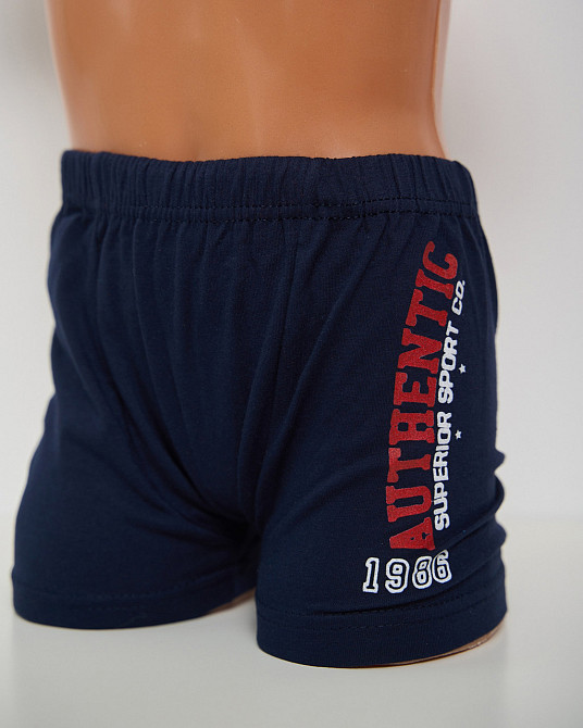 Боксеры подростковые однотонные - сбоку надпись. Набор из 5 шт. Nicoletta 30608 8-9 Киев - изображение 5