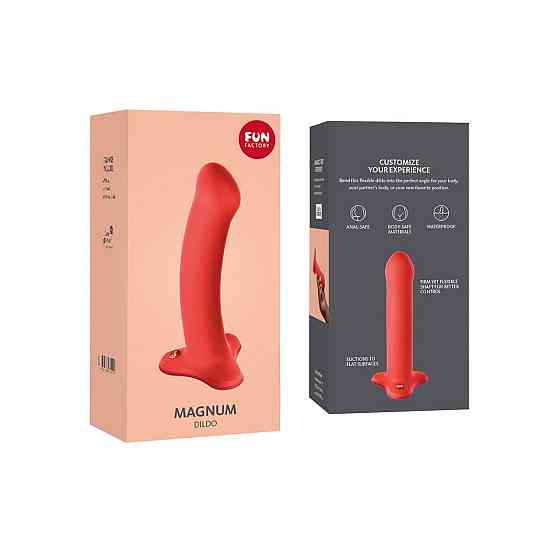 Фаллоимитатор Fun Factory MAGNUM, оранжевый, очень гибкий, длина 18,3 см, диаметр 3,7 см Sex Aura Киев