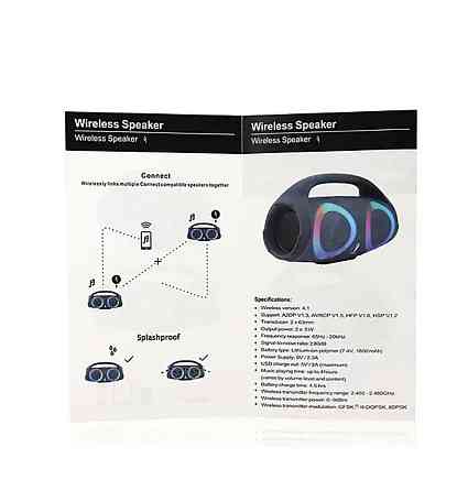 Мінідинамік Bluetooth Boombox 2 B15/ 8172 (20 шт/ ящ) Київ