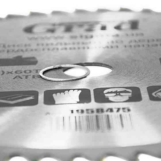 Grad Диск пильный по дереву с твердосплавными напайками Ø230×22.2(20)×60Т, 6000об/мин GRAD (195 Киев