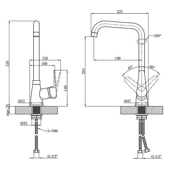 Змішувач для кухні WEZER VRL410-01 з поворотним виливом Київ