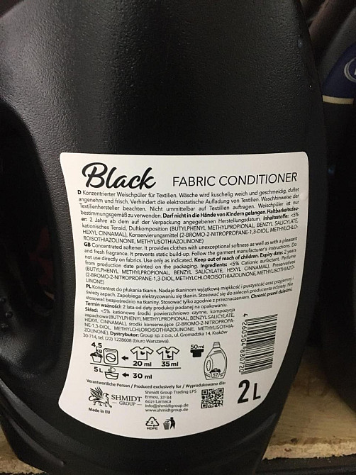 Кондиціонер для білизни Deluxe Goldene 2 л Київ - фото 4