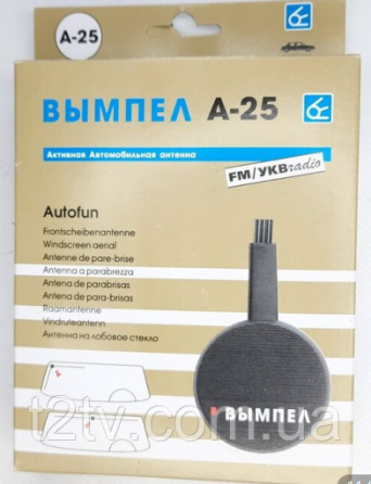 Антенна активная внутрисалонная Вымпел А-25 Винница