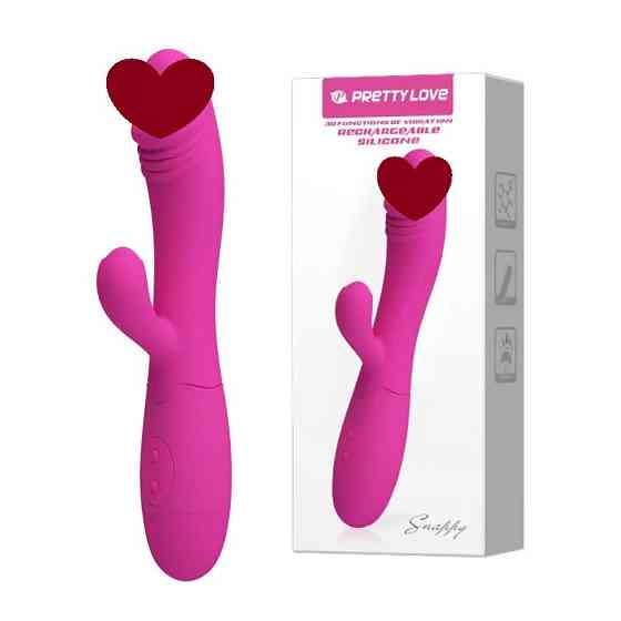 Вибратор PRETTY LOVE SNAPPY violet, 30 function Sex Aura Киев