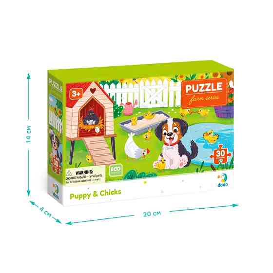 Детский пазл 