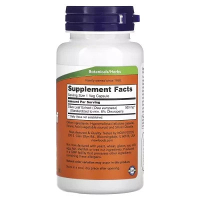 Трави Now Foods Екстракт листя оливкового дерева, 500 мкг, Olive Leaf Extract, (NOW-04723) Вінниця - фото 2