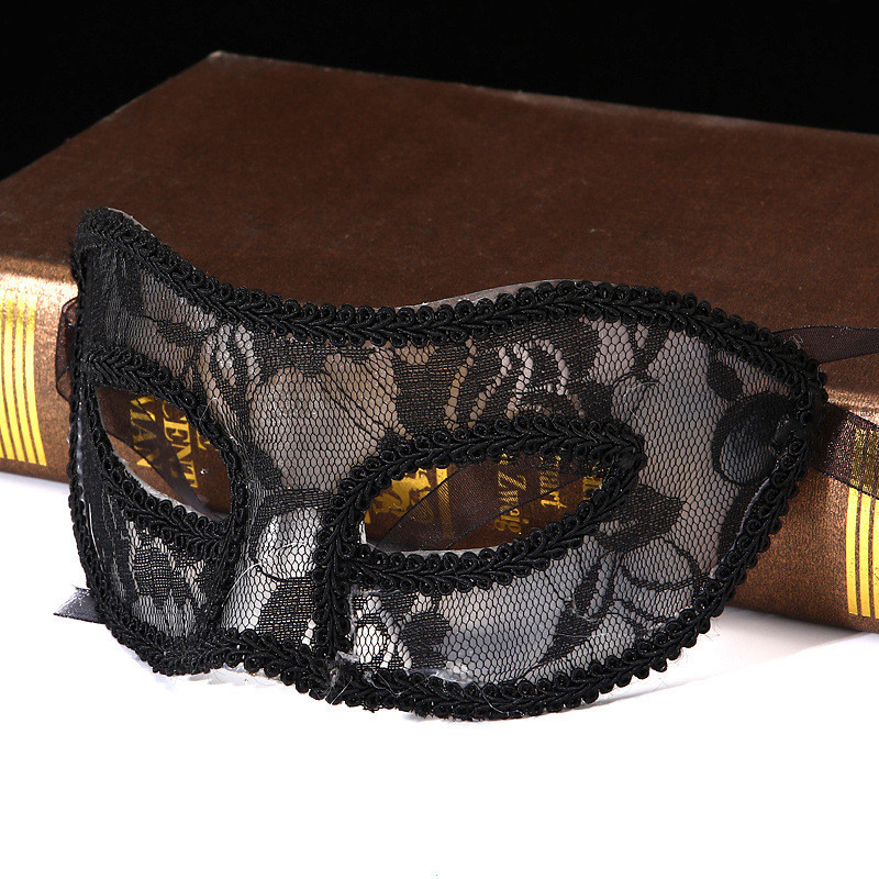 Карнавал маска пластикова one size чорний Київ - фото 1