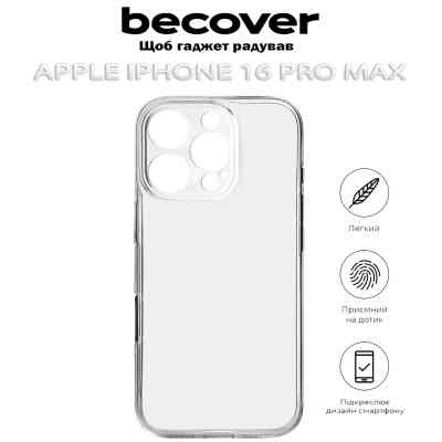 Чохол до мобільного телефона BeCover Apple iPhone 16 Pro Max Transparancy (712281) Вінниця