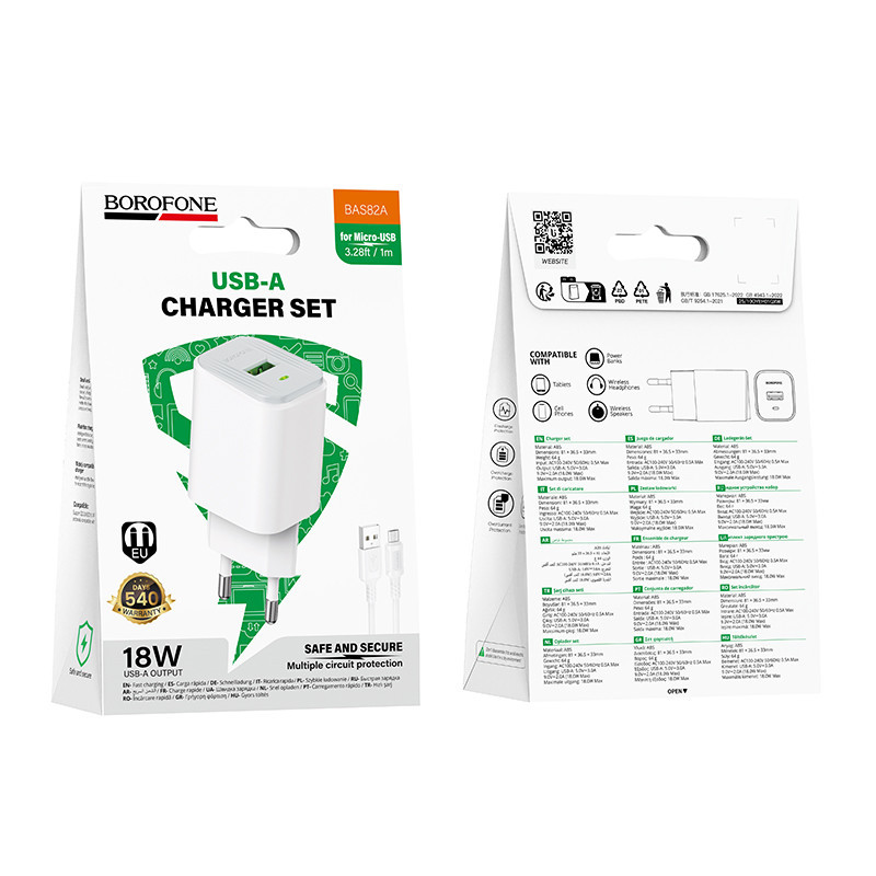 Мережевий зарядний пристрій з кабелем BOROFONE BAS82A Star single port QC3.0 charger set (Micro) (EU) White Одеса - фото 2