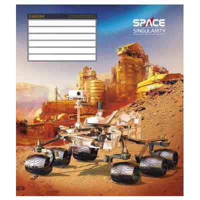 Зошит Школярик Space singularity 12 аркушів лінія (012-3384L) Вінниця