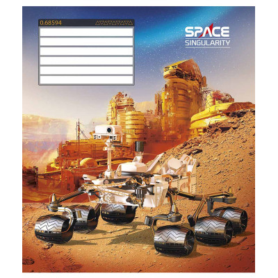 Зошит Школярик Space singularity 12 аркушів лінія (012-3384L) Вінниця - фото 4