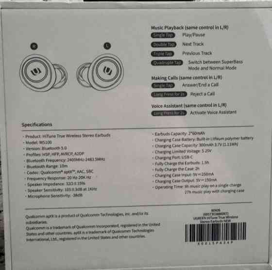 Безпроводные Наушники UGREEN HiTune (WS100) Київ