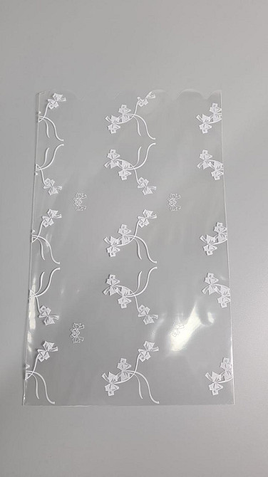 Пакет з малюнком для пакування подарунків (20*35) No383 (7) (ажурний) "Бантик" (100 шт) Харків - фото 1