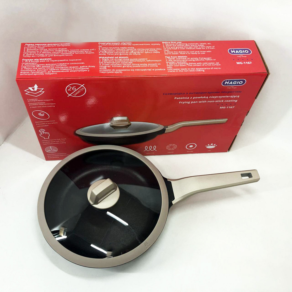 Сковородка для приготовления Magio MG-1167 26 см, Сковородка удобная для кухни Сковорода повара NH-70 Львов - изображение 8