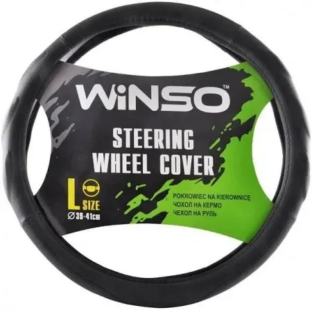 Чохол на кермо WINSO L 39–41 см екошкіра чорний з перфорацією — комфорт та стиль для вашого автомобіля Ковель