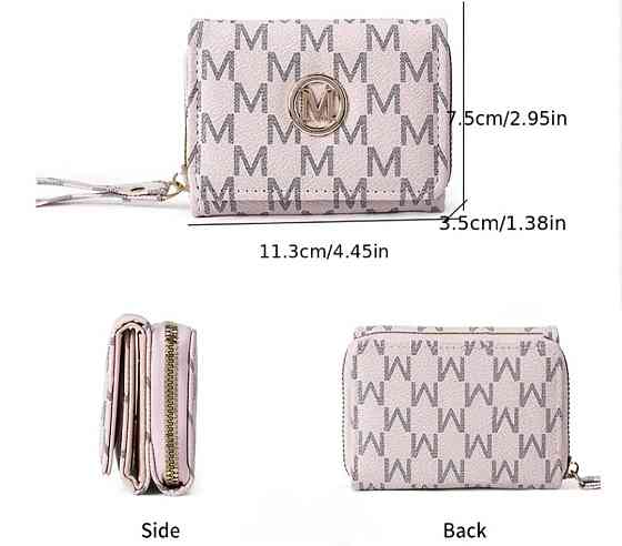 Гаманець жіночий маленький Бежевий Сміла