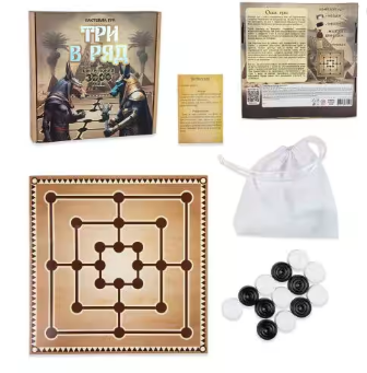 Настільна гра "Strateg""Три в ряд" 8+, 30784, шт Київ - фото 1