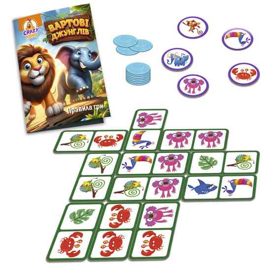 Гра настільна "Вартові джунглів" VT8055-47, 5 фішок з тваринами Вінниця