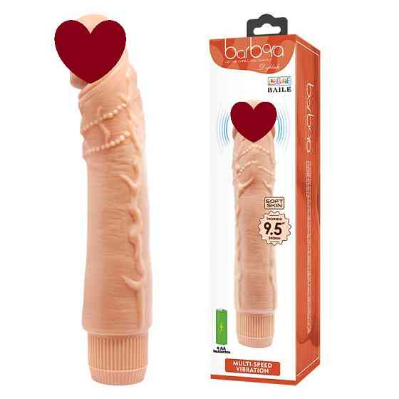 Вібратор - Barbara Dybbuk Vibrator 9,5" Flesh Sex Aura Київ