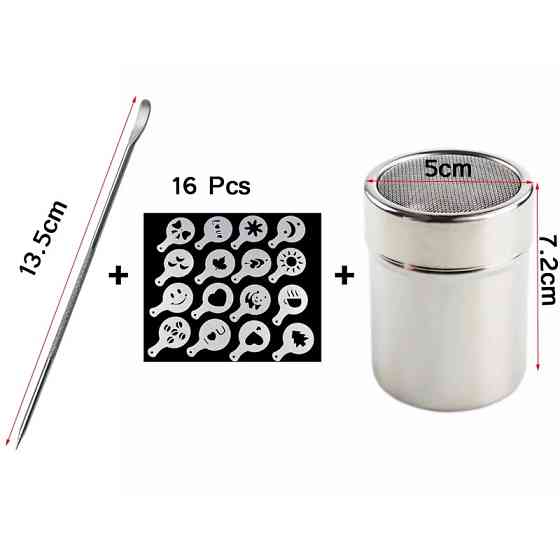 Набір для кави трафарети 16 штук баночка паличка для малювання сірий Київ