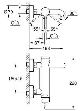Одноважільний змішувач для ванни Grohe Essence (25250KF1)   ( 26836 ) Харків