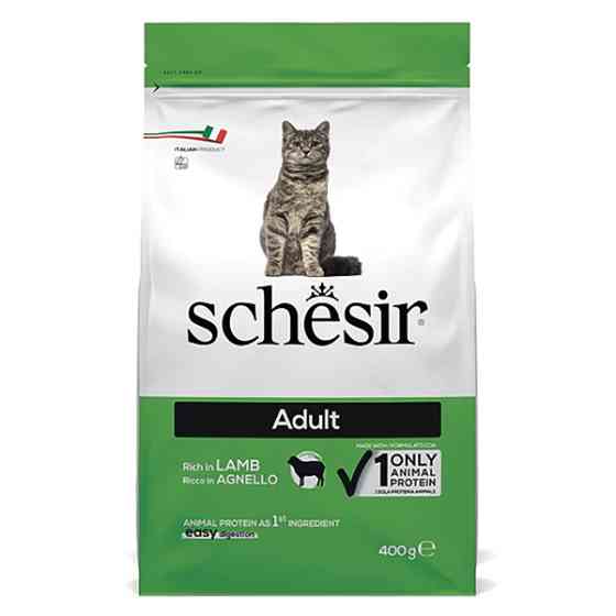 Schesir Cat Adult Lamb ШЕЗИР ВЗРОСЛЫЙ ЯГНЕНОК сухой монопротеиновый корм для котов Киев