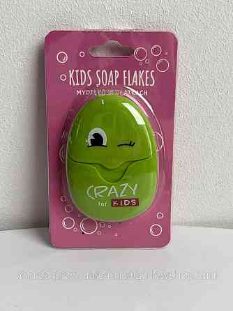 Мило у пластинах для дітей HiSkin Crazy For Kids Чернівці