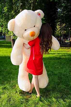 М'яка  іграшка подарунок на 8 березня плюшевий ведмедик,  плюшевий ведмедик Рафаель 200 см Персиковий Тернопіль