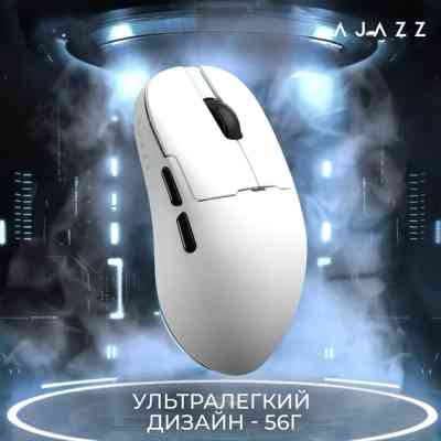Мишка Ajazz AJ159 APEX Wireless/Bluetooth/USB White (AJM159-A-W) Вінниця