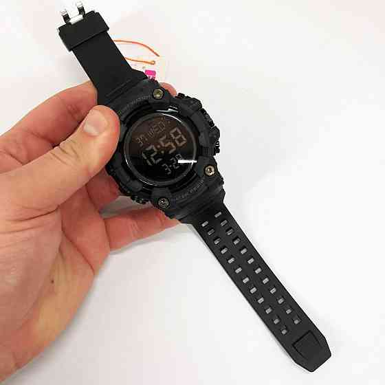 Тактические военные часы для ЗСУ SKMEI, Армейские мужские часы хорошее качество для мужчины UP-15 Львов