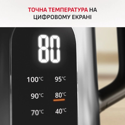 Электрочайник Tefal KI871DE0 Винница - изображение 9