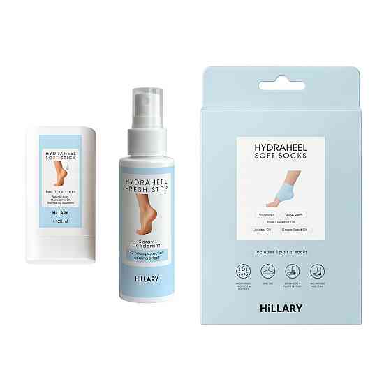 Набір проти тріщин, сухості та запаху стоп Hillary HydraHeel Repair & Odor Control Set Київ