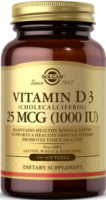 Вітамін Д3 холекальциферол Solgar Vitamin D3 25 мкг (1000 МО) 100 капс Київ - фото 1