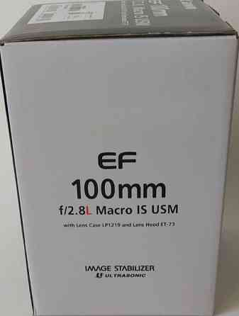 Объектив Canon EF 100mm. F/2.8L Macro IS USM Новый! Киев