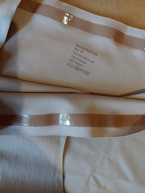 Жіночі трусики Dolores Mutandine Invisibili Slip XL, Бежевий Київ - фото 3