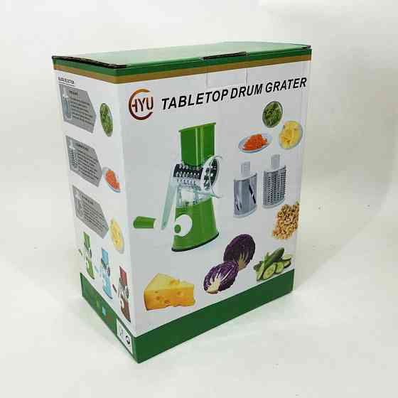 Кухонная овощерезка ручная механическая голубая, Ручная машинка измельчитель для овощей BH-85 Львов