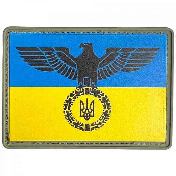 Патч / шеврон Український Орел на Службі Честі Жовто-блакитний Запоріжжя