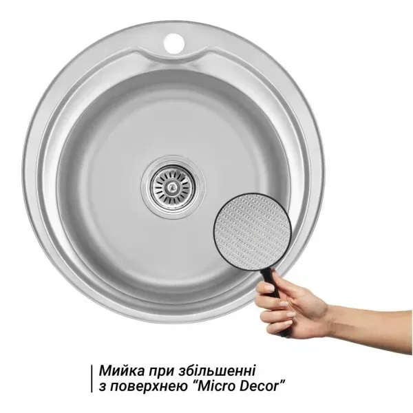 Кухонная мойка врезная WEZER 510(08) Deсor 510x180 мм 0.8 Киев - изображение 2