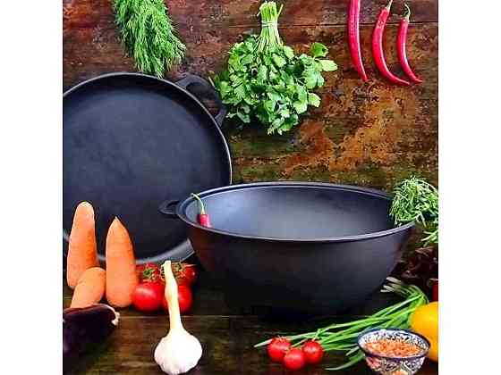 Казан узбецький WOK 15л V15СР з кришкою-сковородою ТМ MAYSTERNYA Київ