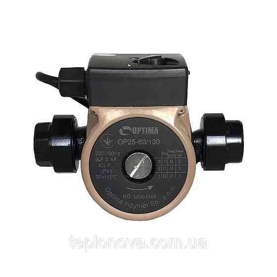 Насос циркуляционный Optima OP25-60 130мм + гайки, + кабель с вилкой! Черновцы
