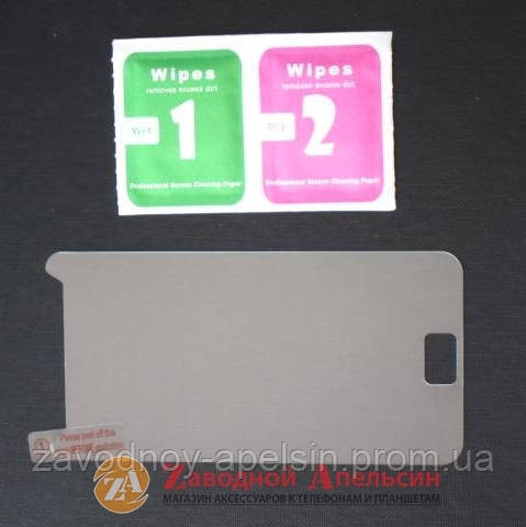 Захисне скло Samsung I9100 i9105 S2 GLASS Одеса - фото 2