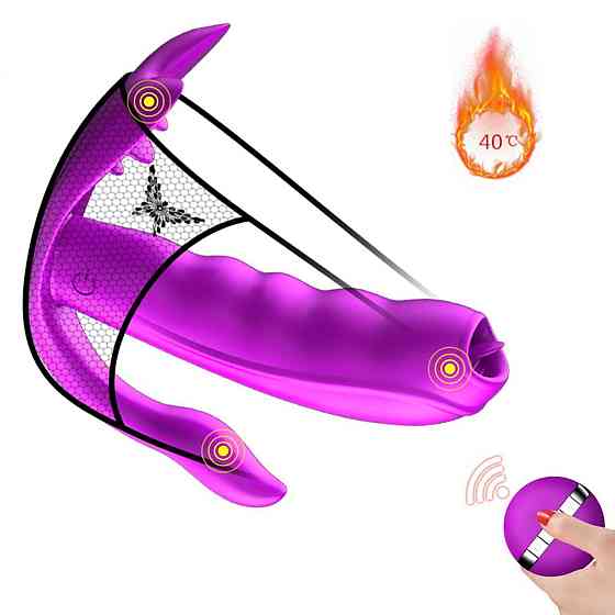 Стимулятор в трусики - Silicone Panty Vibrator USB, 7 Function, Heating Sex Aura Київ