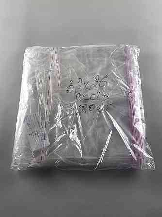 Пакеты БОПП с клейкой лентой прозрачные 32*26+4\25мк +скотч (1000 шт) Харьков