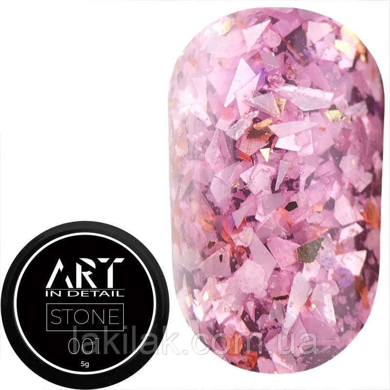 Гель для дизайну ART in detail STONE №01 5грам Херсон - изображение 1