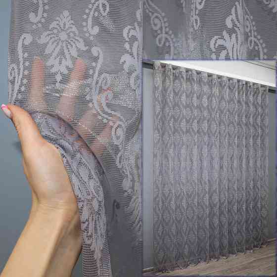 Тюль VR-Textil 1371т Корона Жакард Сірий 300х270 см (42-0110) Київ