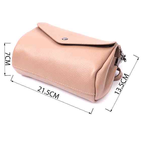 Компактная кожаная женская сумка с треугольным клапаном Vintage 22256 Бежевая Киев