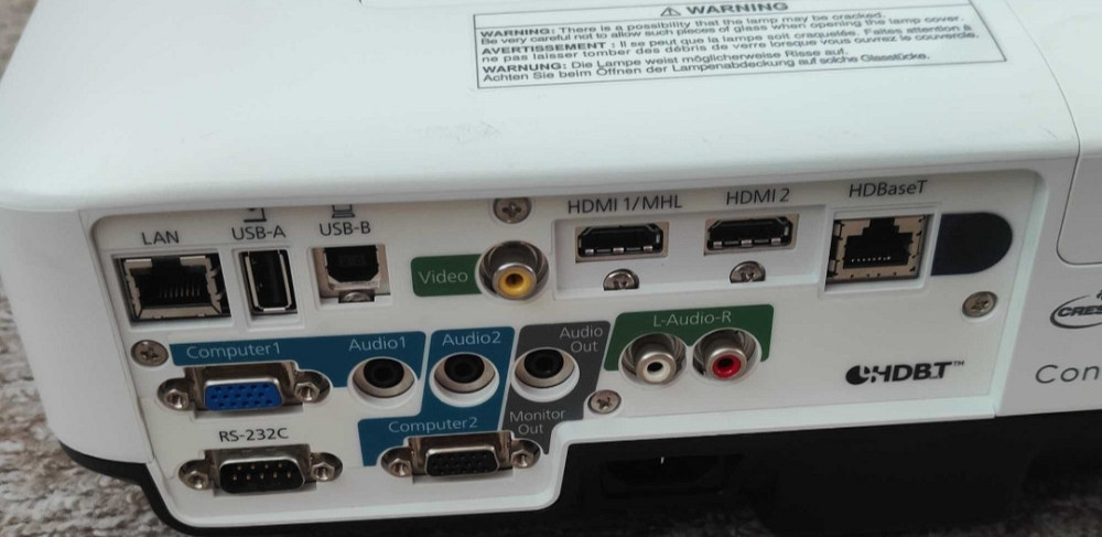 Проектор Epson EB-2265U (V11H814040) Киев - изображение 7