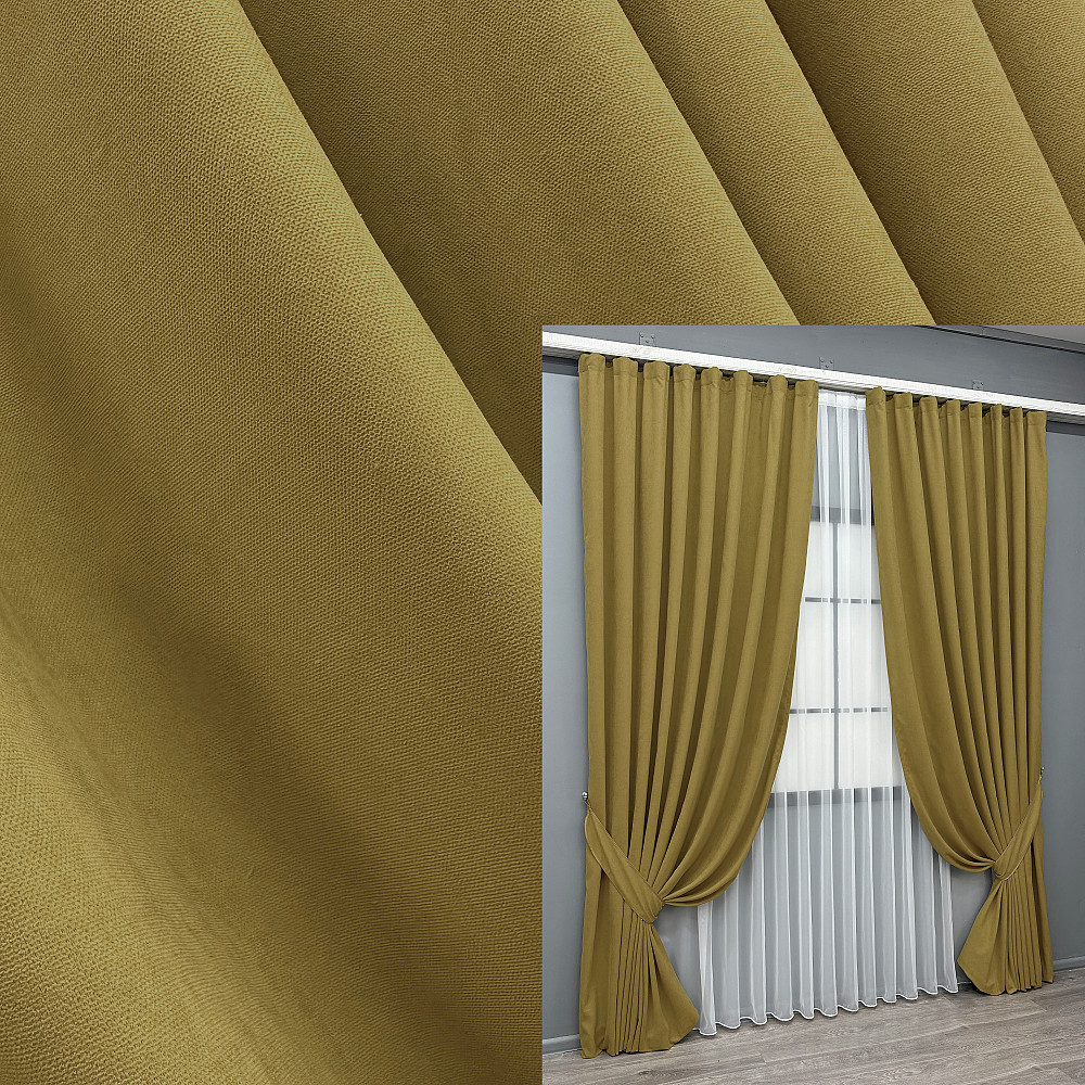 Комплект готових штор VR-Textil Мікровелюр Petek № 1514ш Гірчичний 200х290 см 2 шт (32-514) Київ - фото 1